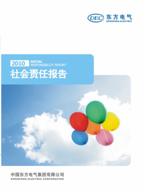 糖果派对 - 更优质的游戏运营商官网