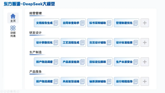 FBB9CD71D0A04C24B937B46F787_214BF964_A92A5 FBB9CD71D0A04C24B937B46F787_214BF964_A92A5