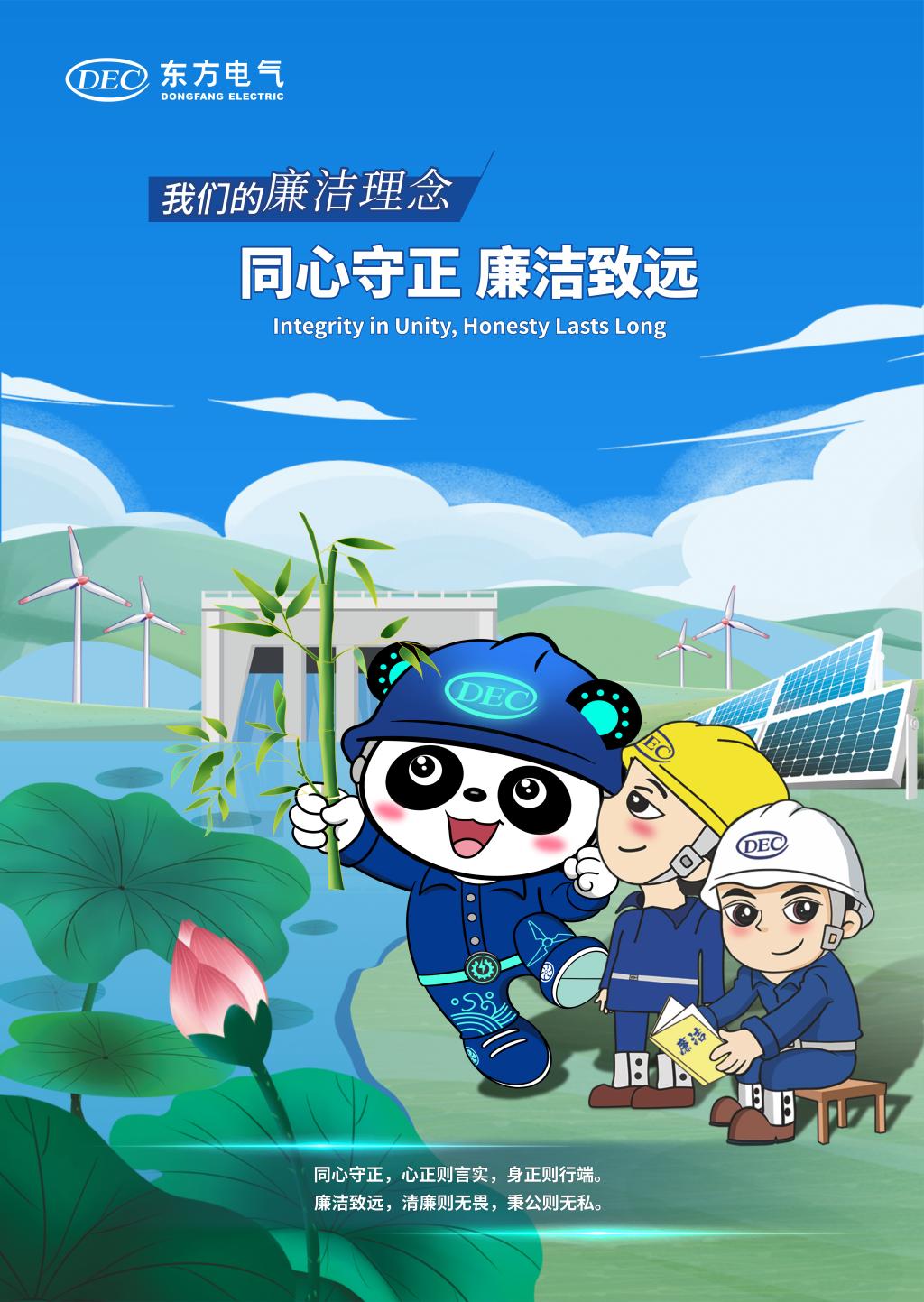 糖果派对 - 更优质的游戏运营商官网