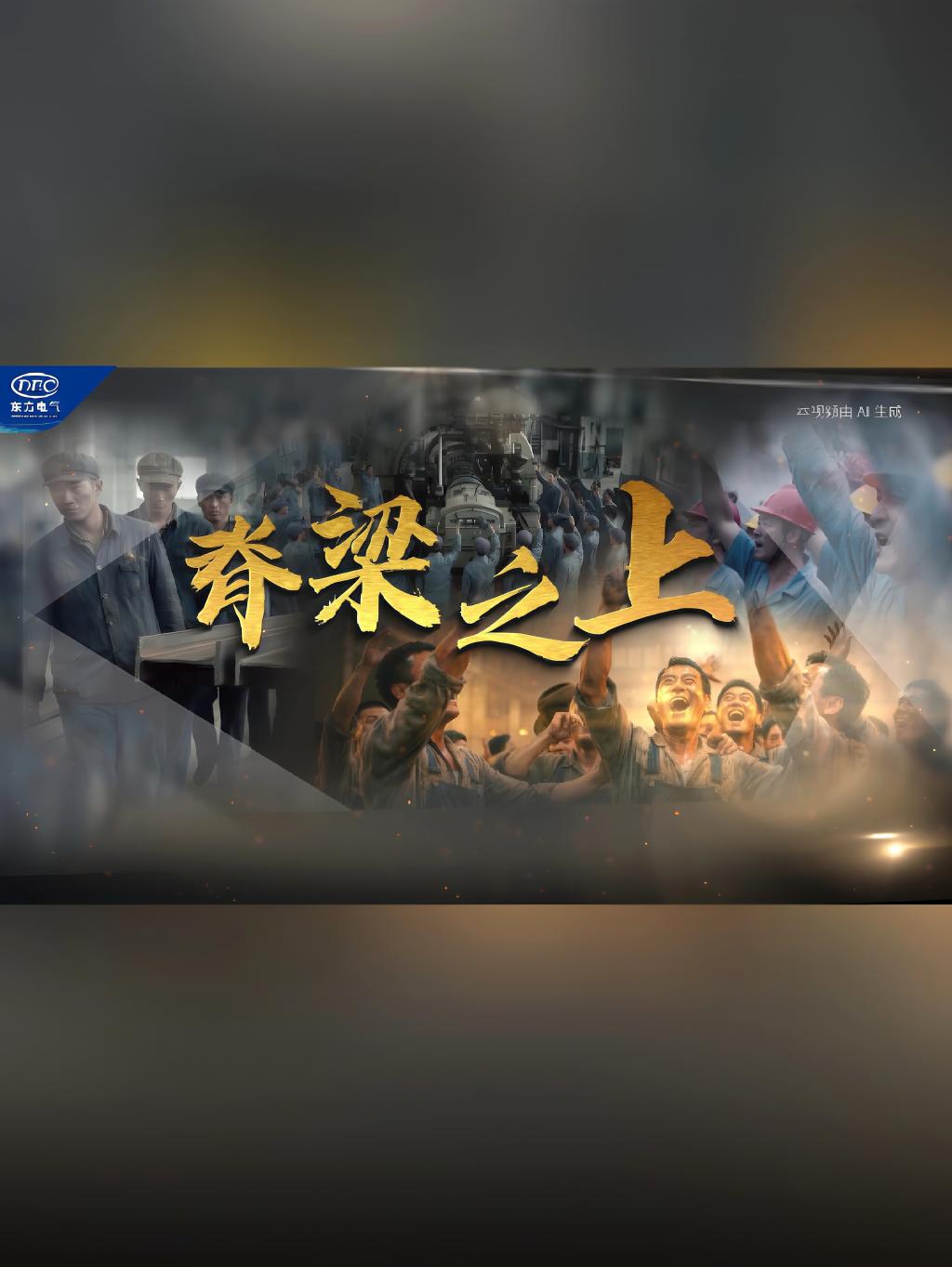 糖果派对 - 更优质的游戏运营商官网