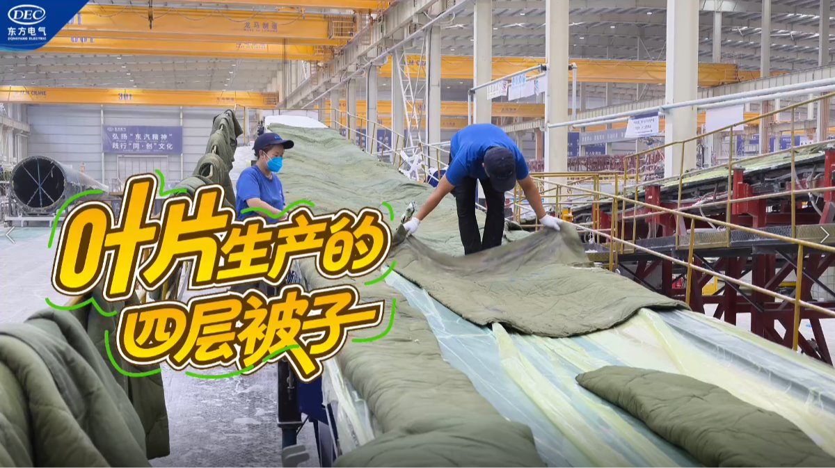 糖果派对 - 更优质的游戏运营商官网
