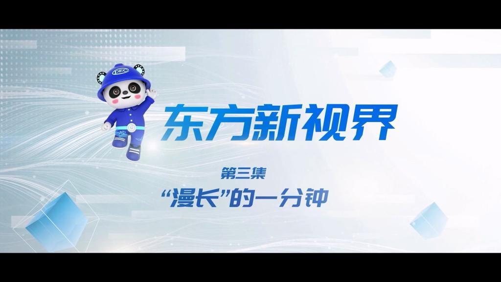 糖果派对 - 更优质的游戏运营商官网