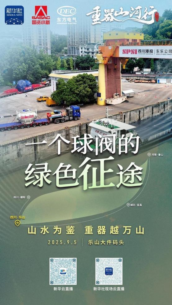 E449A250671B186B70499D5773D_A6E6DDBB_19431 E449A250671B186B70499D5773D_A6E6DDBB_19431