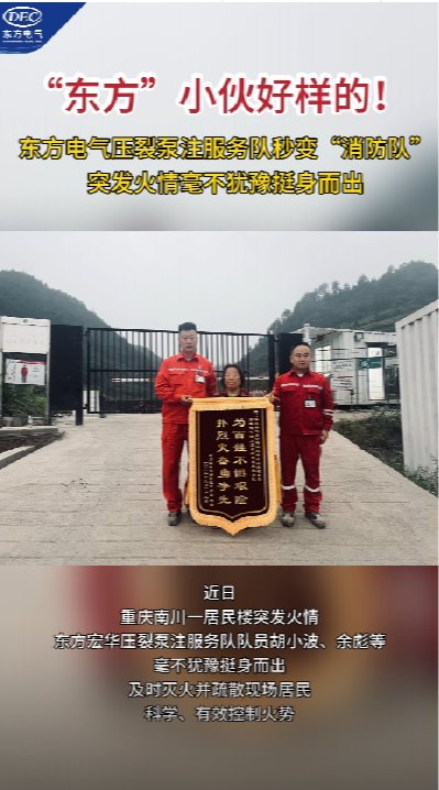 糖果派对 - 更优质的游戏运营商官网