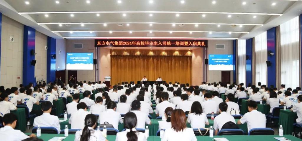 糖果派对 - 更优质的游戏运营商官网
