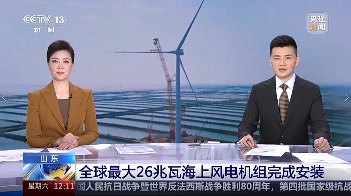 糖果派对 - 更优质的游戏运营商官网