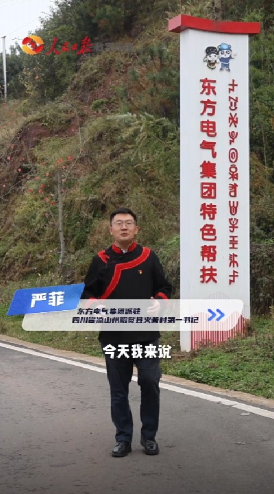糖果派对 - 更优质的游戏运营商官网
