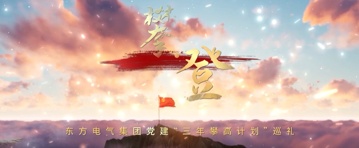 糖果派对 - 更优质的游戏运营商官网