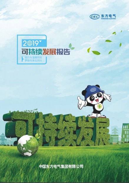 糖果派对 - 更优质的游戏运营商官网