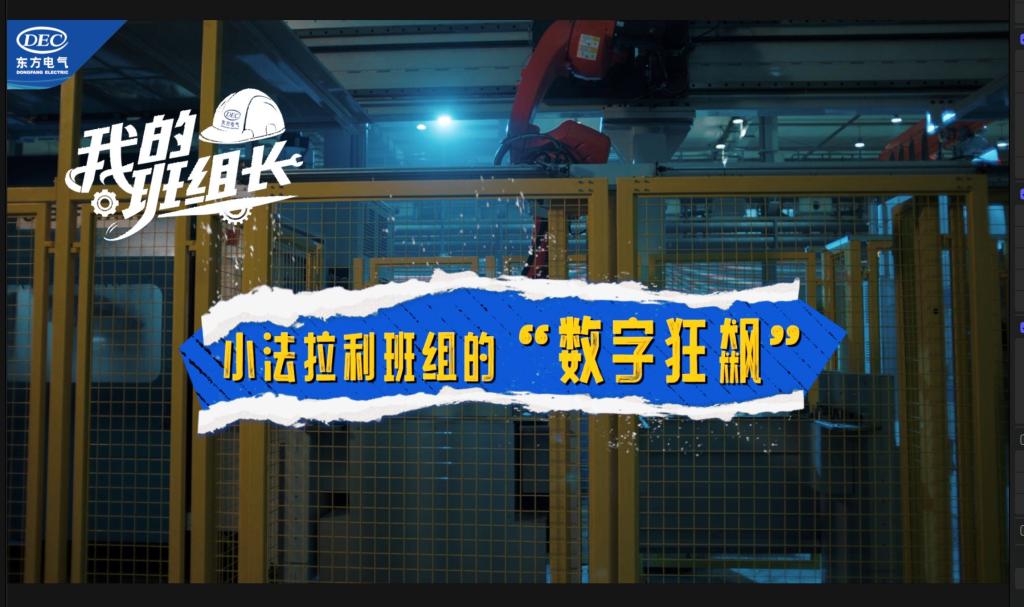 糖果派对 - 更优质的游戏运营商官网