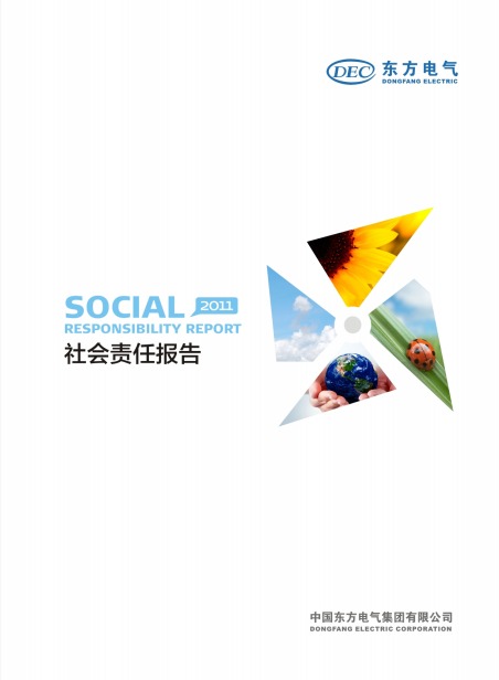 糖果派对 - 更优质的游戏运营商官网
