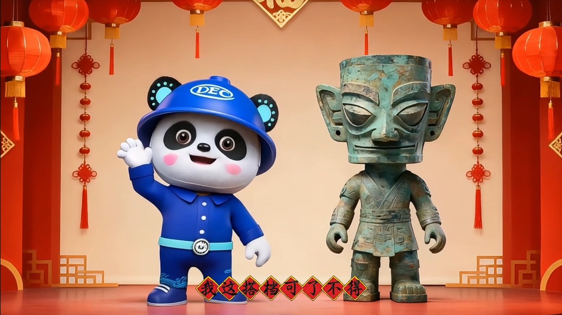 糖果派对 - 更优质的游戏运营商官网