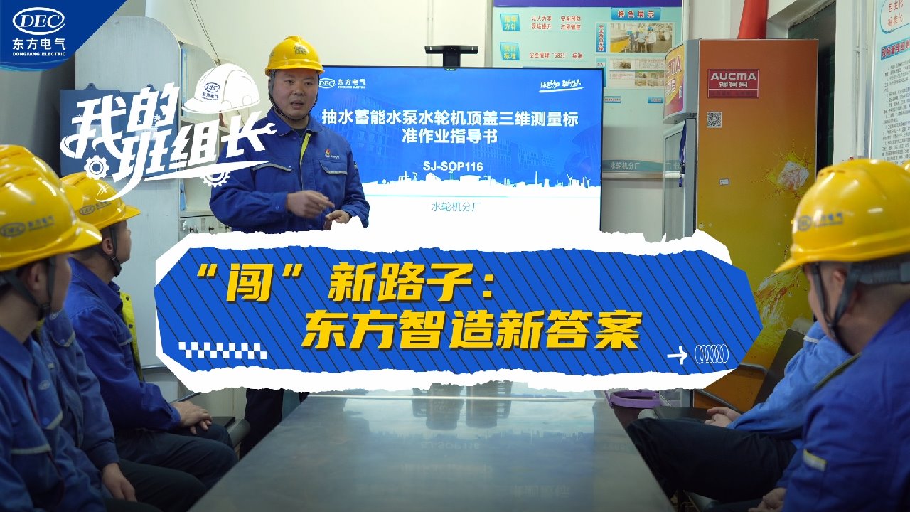糖果派对 - 更优质的游戏运营商官网