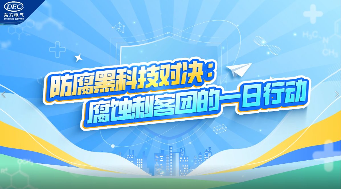 糖果派对 - 更优质的游戏运营商官网