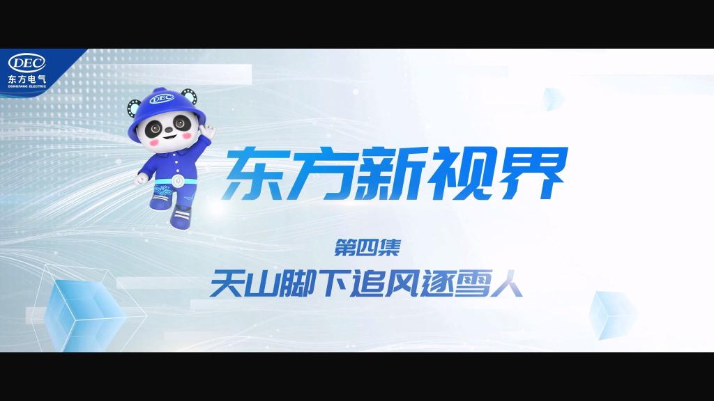 糖果派对 - 更优质的游戏运营商官网