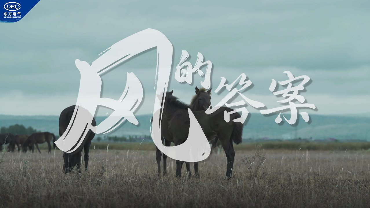 糖果派对 - 更优质的游戏运营商官网