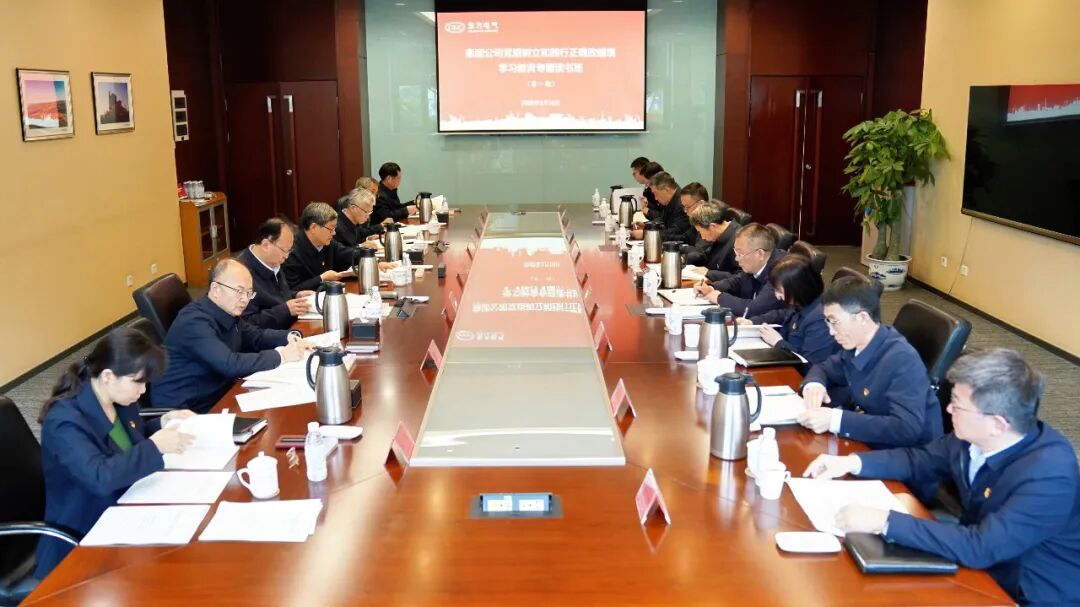 糖果派对 - 更优质的游戏运营商官网