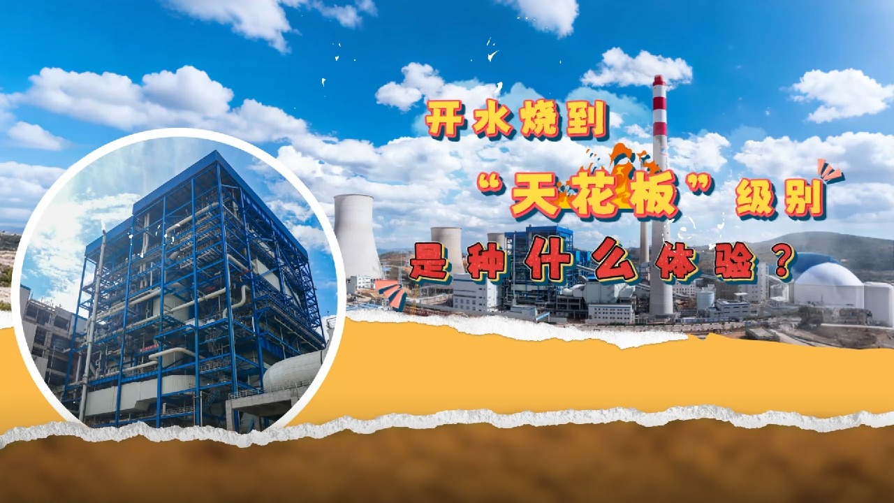 糖果派对 - 更优质的游戏运营商官网