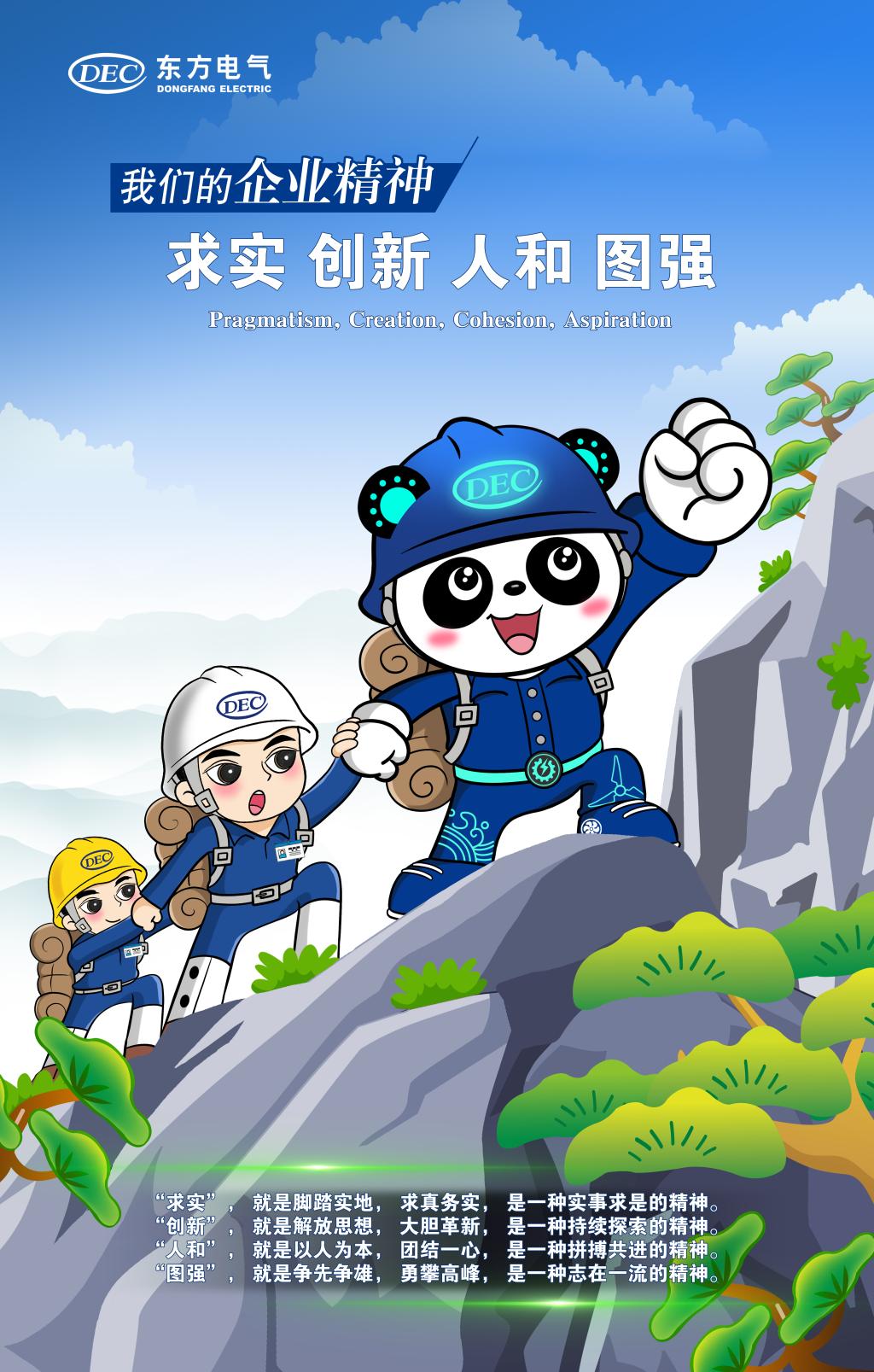 糖果派对 - 更优质的游戏运营商官网