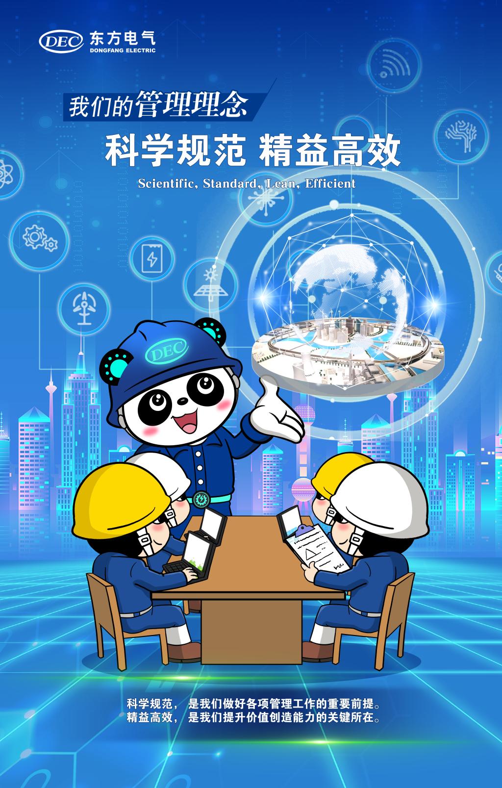 糖果派对 - 更优质的游戏运营商官网