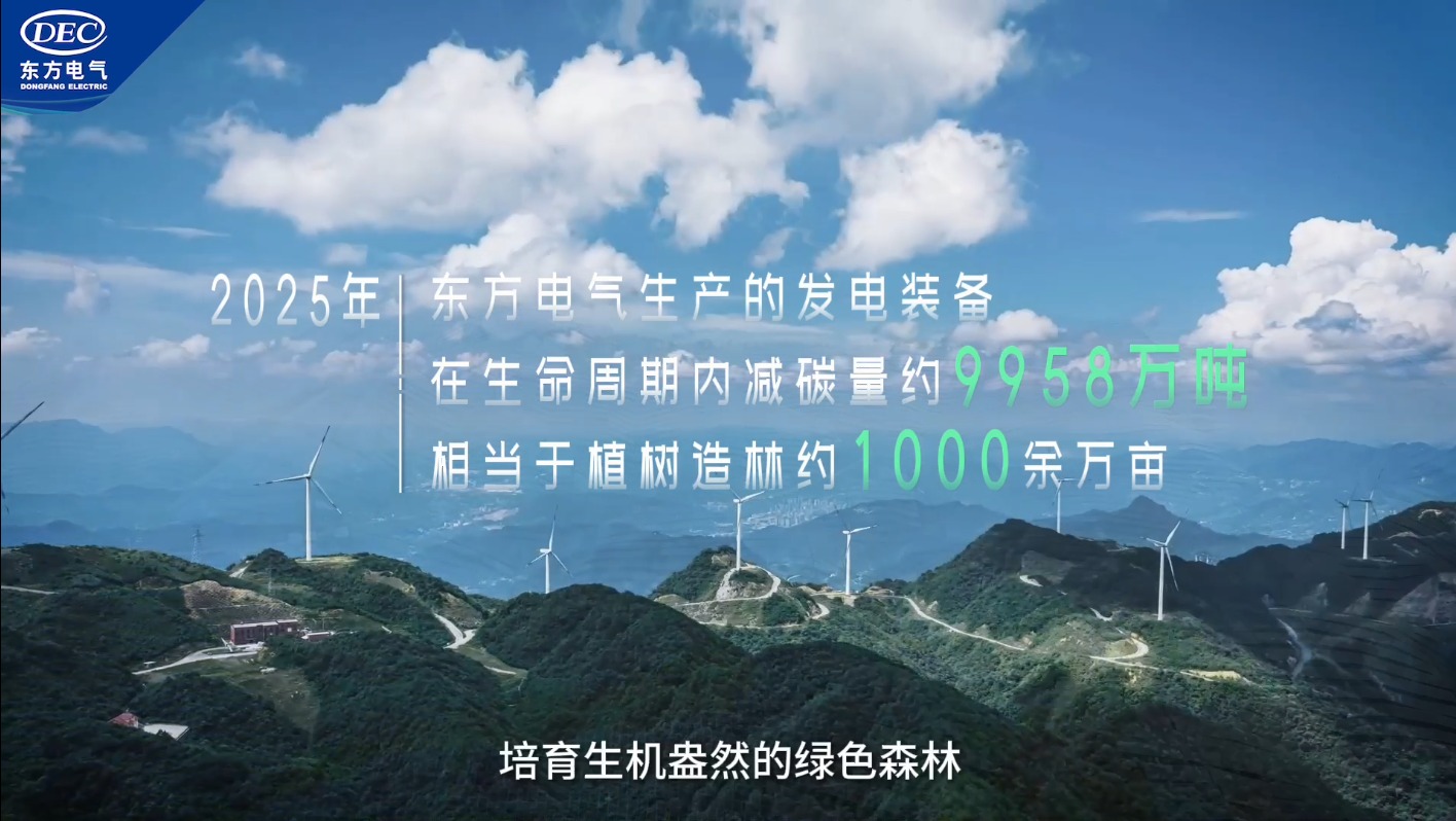 糖果派对 - 更优质的游戏运营商官网