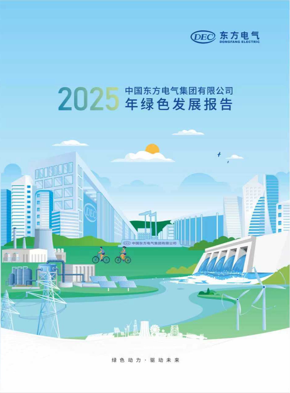 糖果派对 - 更优质的游戏运营商官网