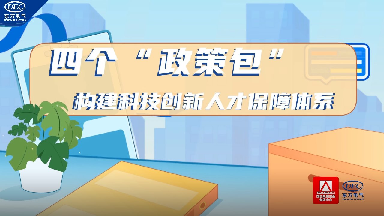 糖果派对 - 更优质的游戏运营商官网