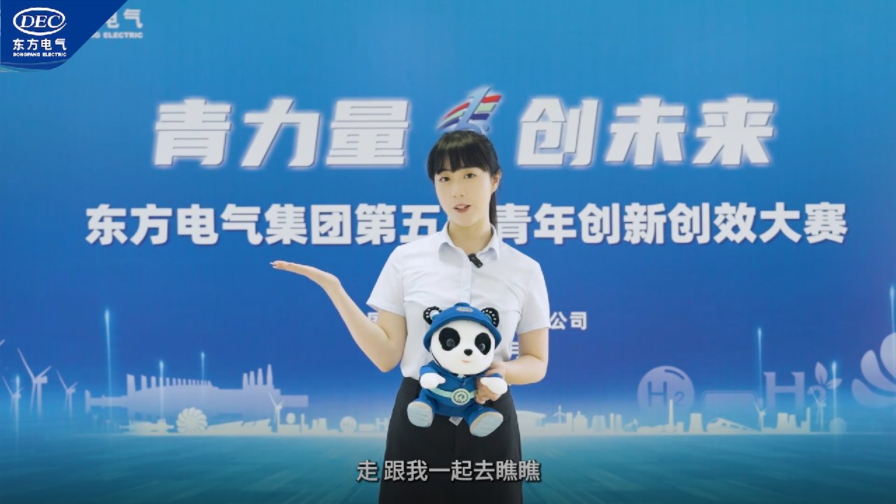 糖果派对 - 更优质的游戏运营商官网