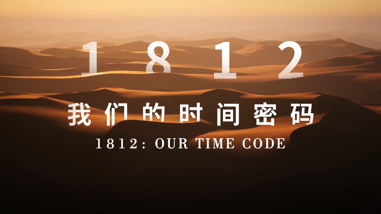 糖果派对 - 更优质的游戏运营商官网