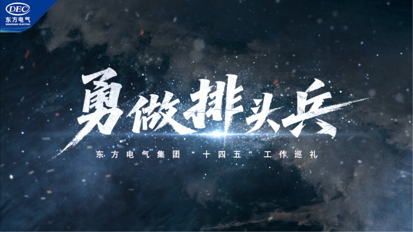 糖果派对 - 更优质的游戏运营商官网