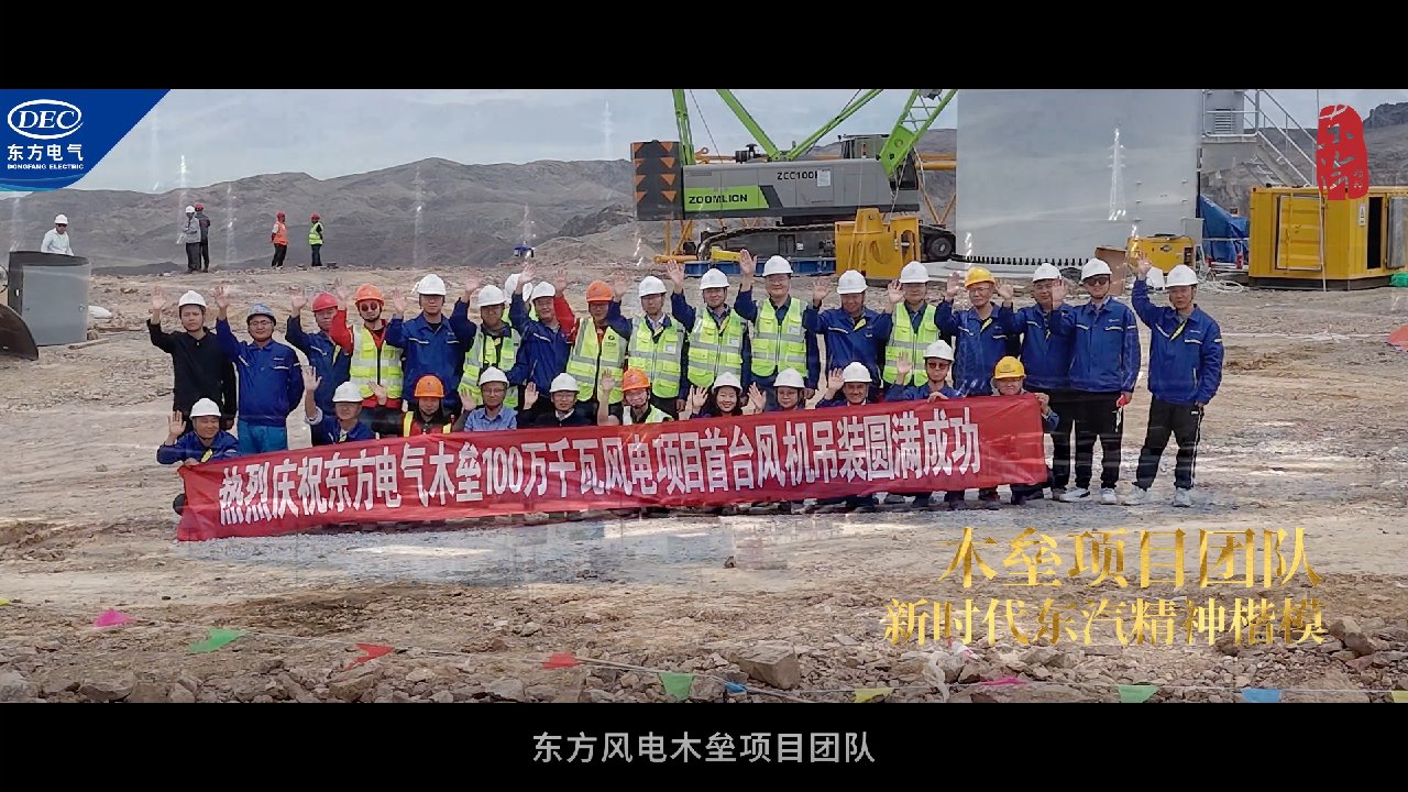 糖果派对 - 更优质的游戏运营商官网