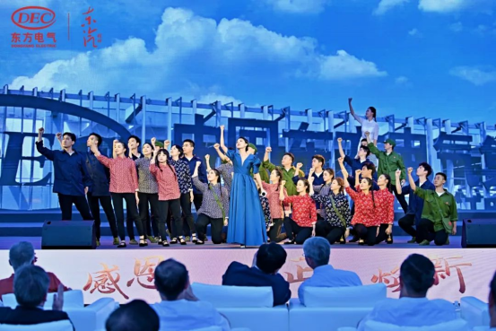 2F43A7E9C48789E62D9E3ADDE9B_3DF87C9C_C7B4A 2F43A7E9C48789E62D9E3ADDE9B_3DF87C9C_C7B4A