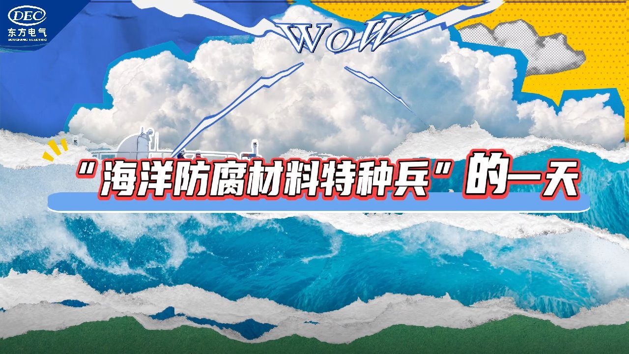 糖果派对 - 更优质的游戏运营商官网