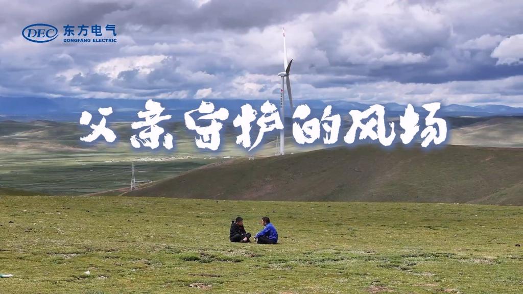 糖果派对 - 更优质的游戏运营商官网