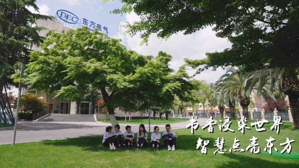 糖果派对 - 更优质的游戏运营商官网