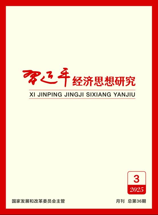 E21FD0C33027CEEE49B5DB48E9C_06BCD0D1_7689