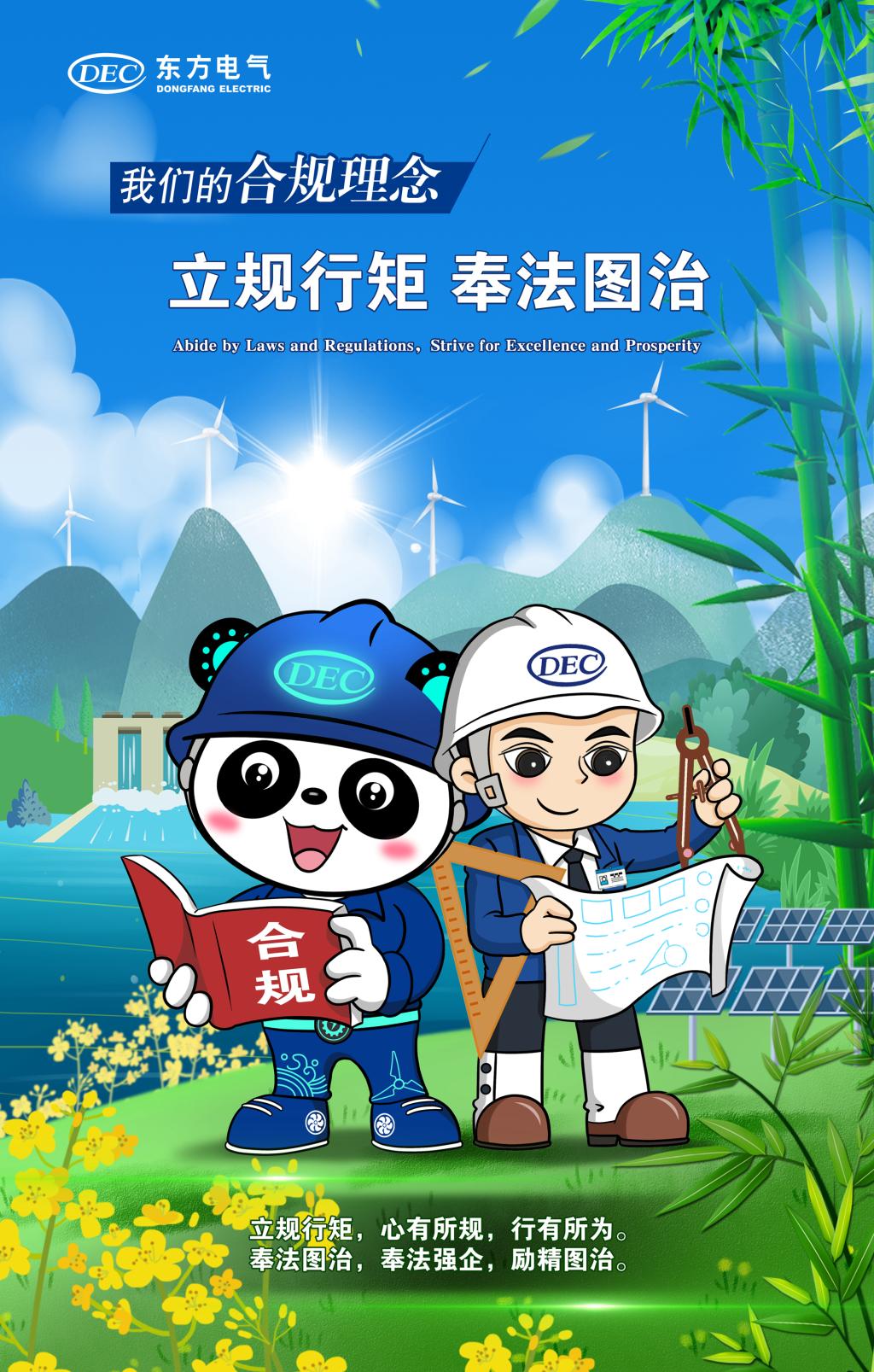 糖果派对 - 更优质的游戏运营商官网