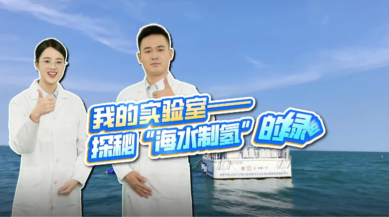 糖果派对 - 更优质的游戏运营商官网