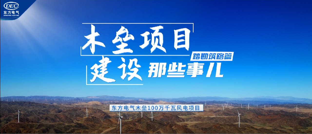糖果派对 - 更优质的游戏运营商官网