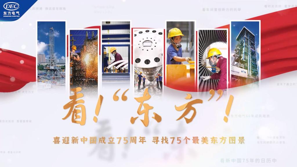 糖果派对 - 更优质的游戏运营商官网