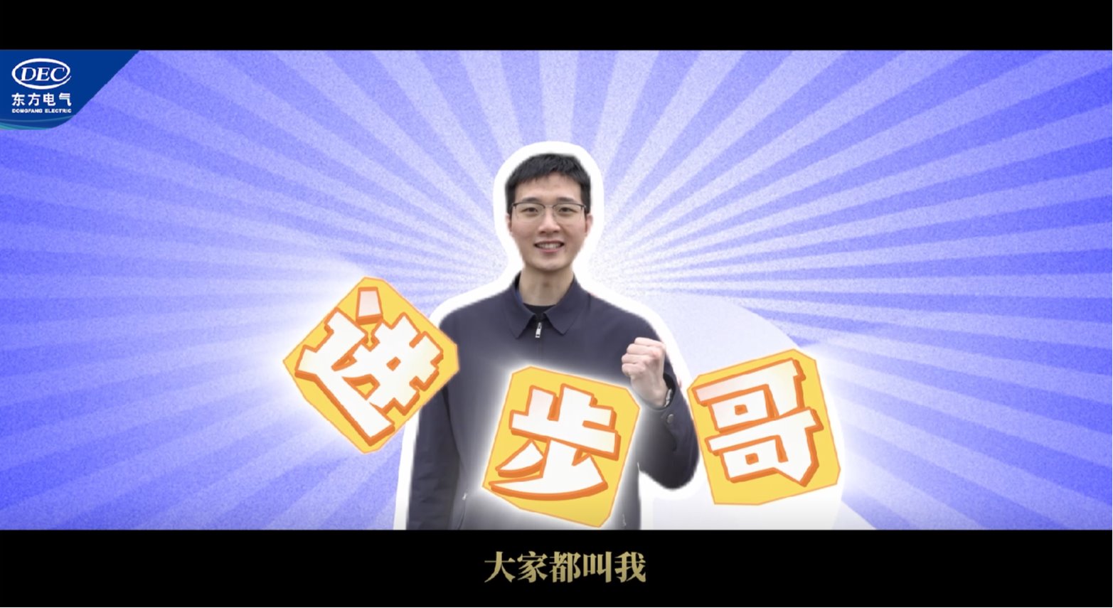 糖果派对 - 更优质的游戏运营商官网
