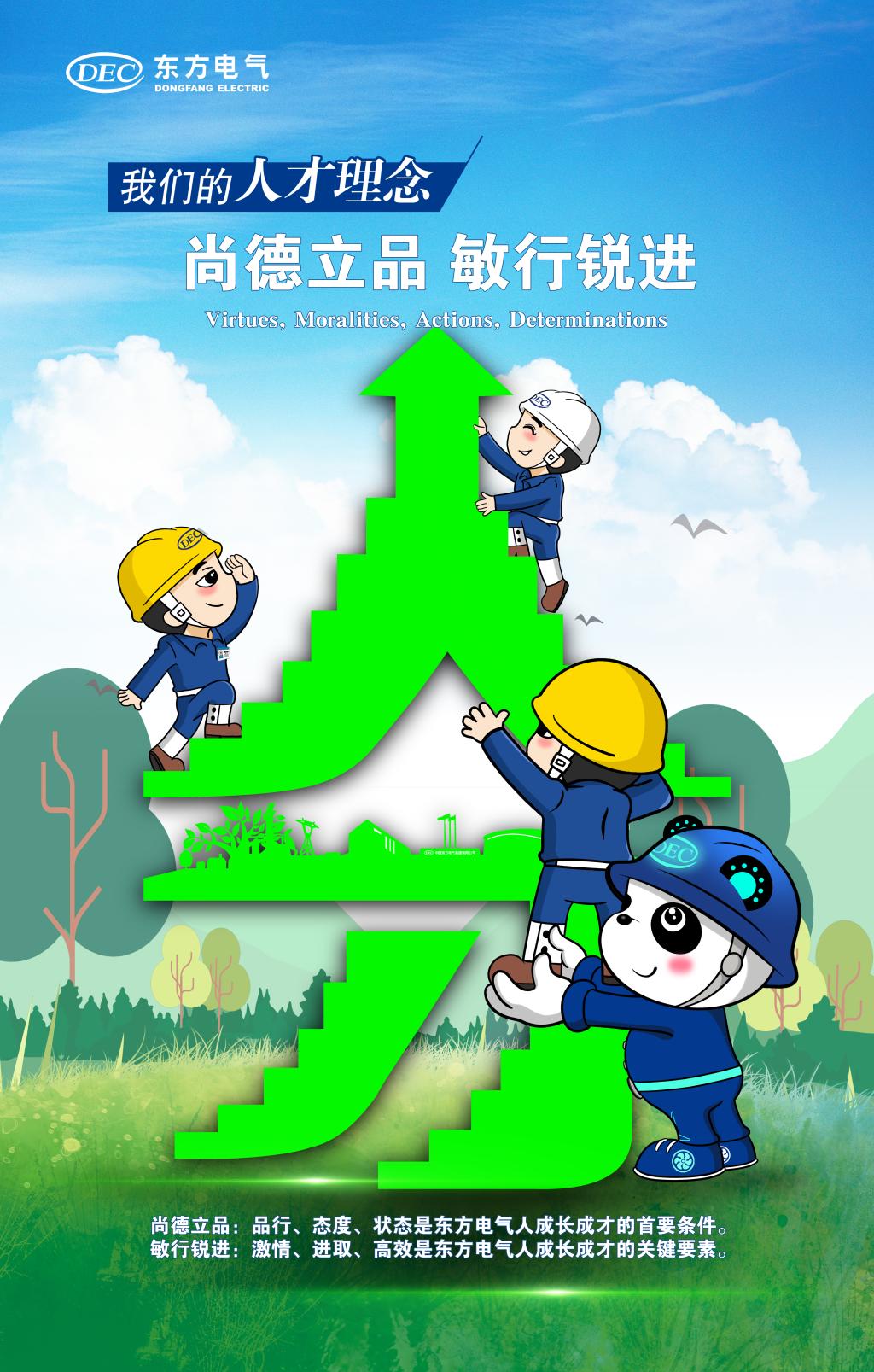 糖果派对 - 更优质的游戏运营商官网