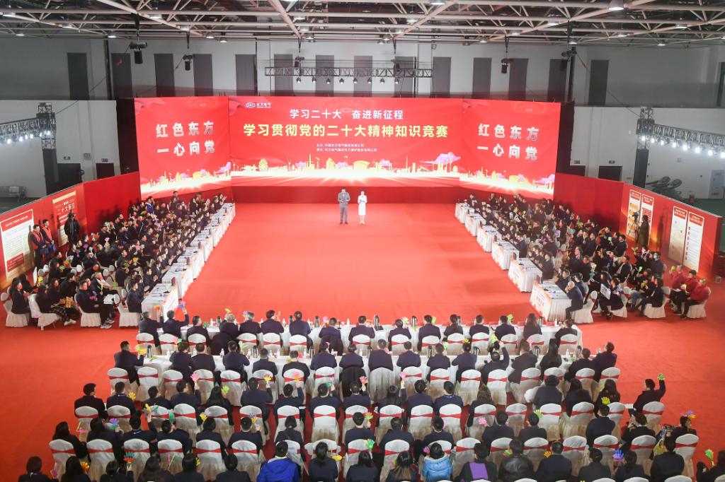 糖果派对 - 更优质的游戏运营商官网