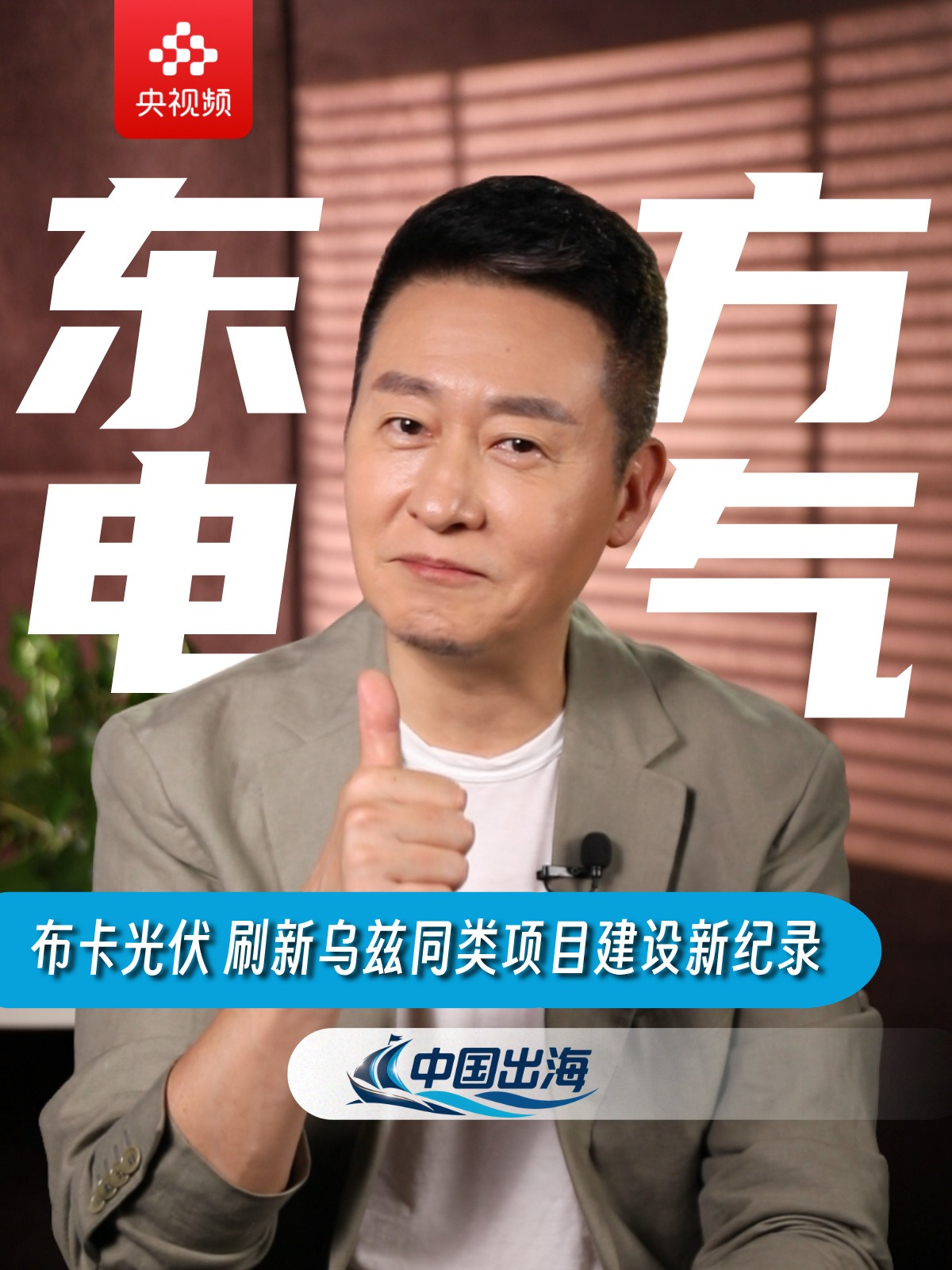 糖果派对 - 更优质的游戏运营商官网