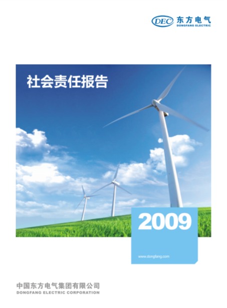 糖果派对 - 更优质的游戏运营商官网
