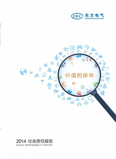 糖果派对 - 更优质的游戏运营商官网
