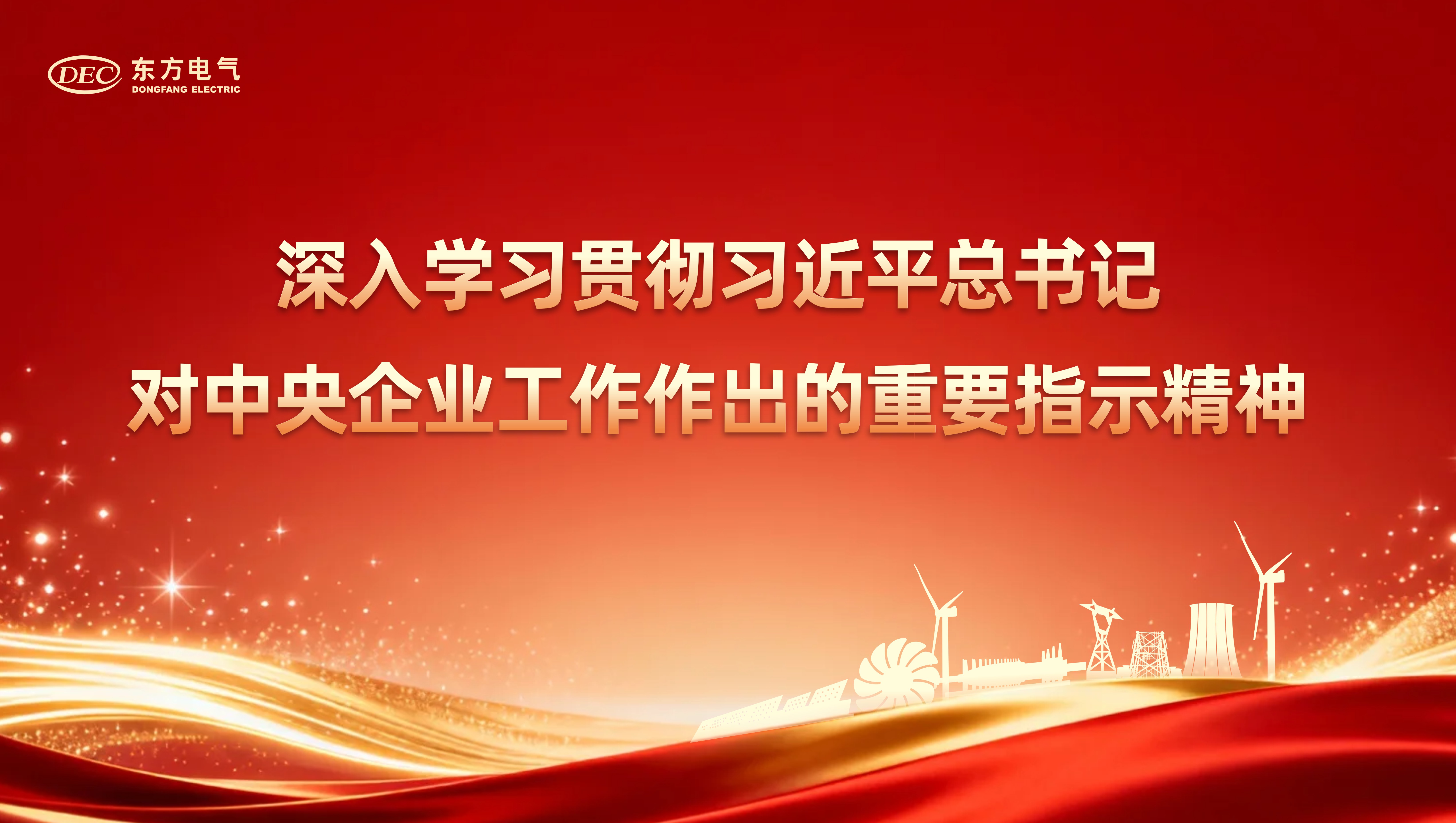 糖果派对 - 更优质的游戏运营商官网