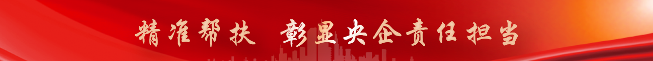 糖果派对 - 更优质的游戏运营商官网