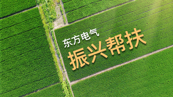 糖果派对 - 更优质的游戏运营商官网
