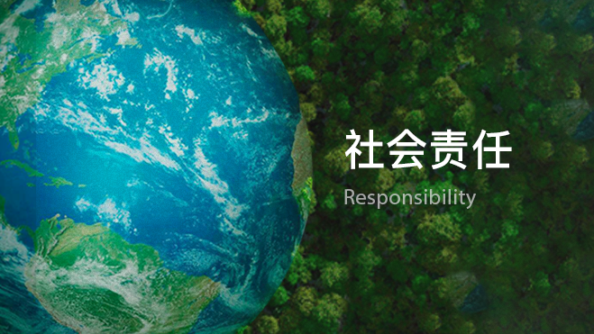 糖果派对 - 更优质的游戏运营商官网
